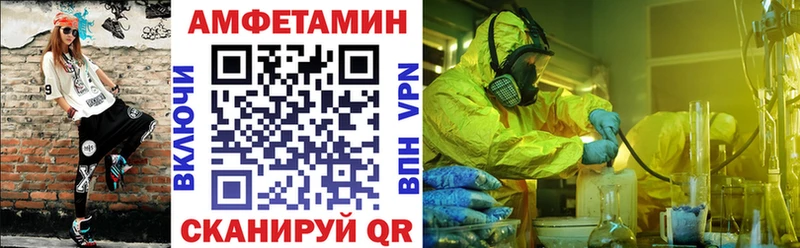 наркота  Ефремов  kraken вход  Амфетамин Premium 
