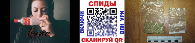 купить наркотик  Ефремов  БУТИРАТ 1.4BDO 