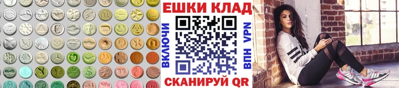 закладки  Ефремов  mega ТОР  Экстази Punisher 