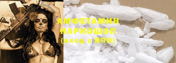 круглые Дмитровск