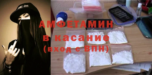 дживик Дмитров
