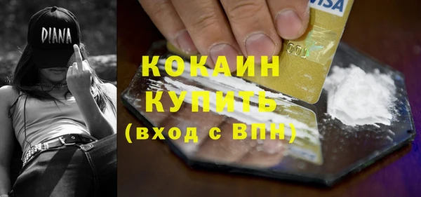 гашишное масло Дмитриев