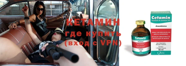круглые Дмитровск