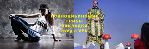 круглые Дмитровск