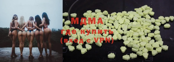 гашишное масло Дмитриев