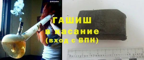 круглые Дмитровск