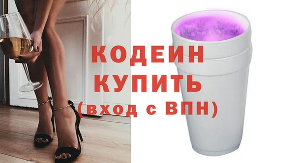 круглые Дмитровск