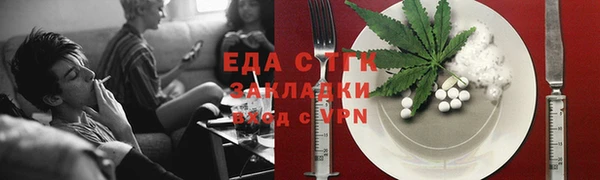 круглые Дмитровск