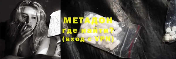 гашишное масло Дмитриев