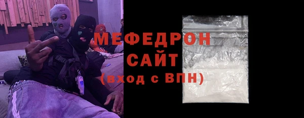 гашишное масло Дмитриев