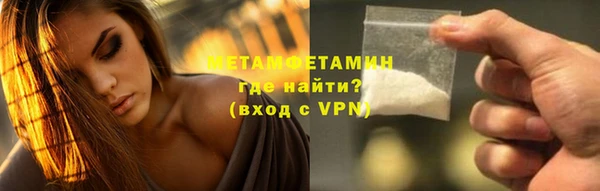 круглые Дмитровск