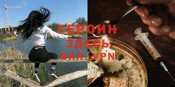 дживик Дмитров