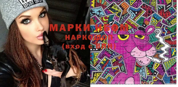 гашишное масло Дмитриев