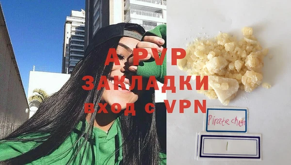 гашишное масло Дмитриев