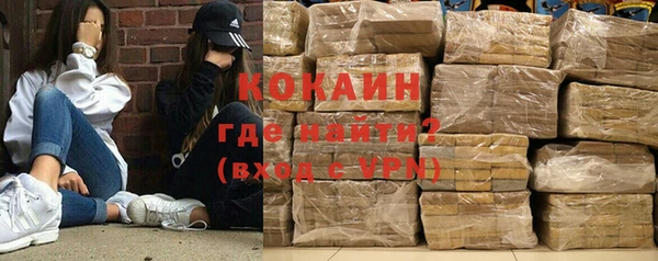 гашишное масло Дмитриев