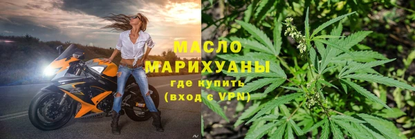 альфа пвп VHQ Билибино