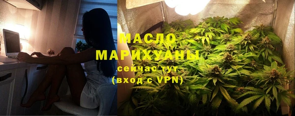 дживик Дмитров