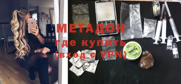 дживик Дмитров