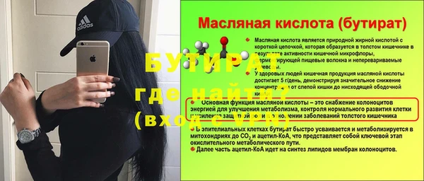 дживик Дмитров