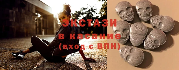 круглые Дмитровск