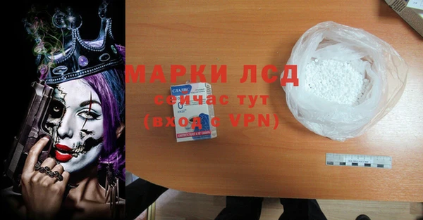 гашишное масло Дмитриев