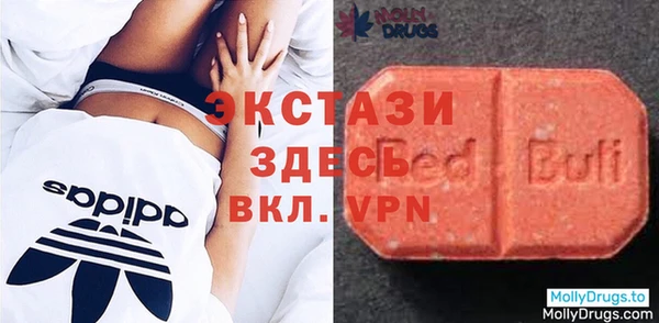 мескалин Беслан