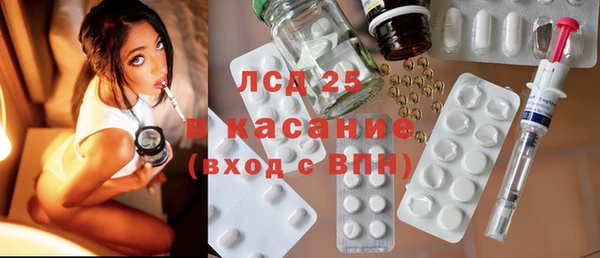 дживик Дмитров