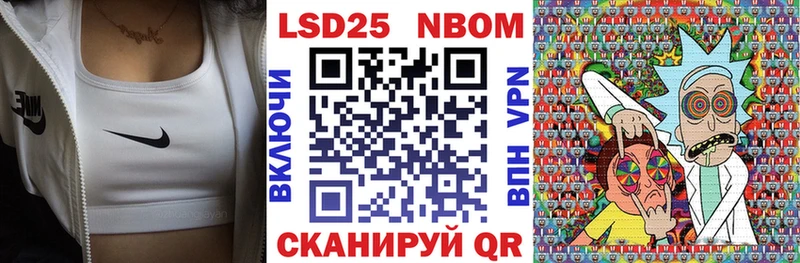 Наркотические марки 1500мкг  нарко площадка клад  Ефремов  закладки 